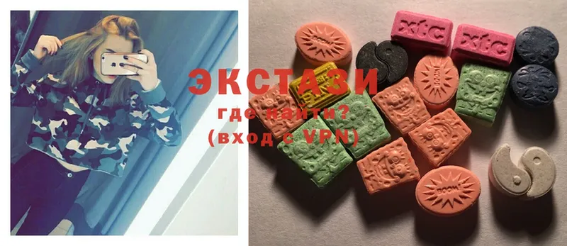 где купить   OMG ссылки  Ecstasy VHQ  Барыш 